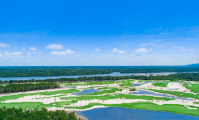 Discover the Forest City Golf Hotel: An Introduction to Johor's Premier Destination